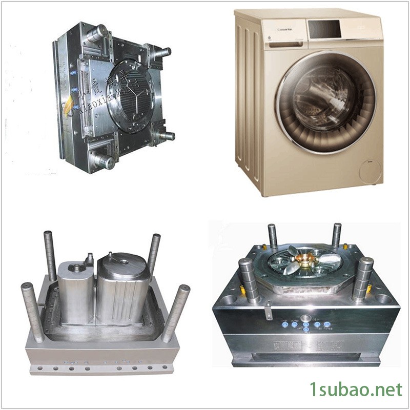 洗衣機模具1-(3)