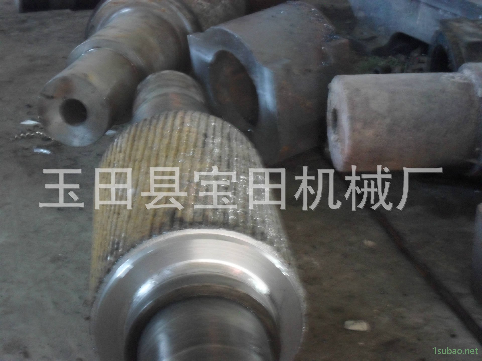 undefined