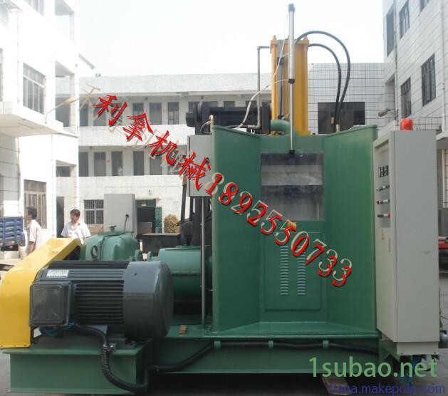 工程塑料密炼机