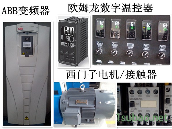 主要電氣設(shè)備600