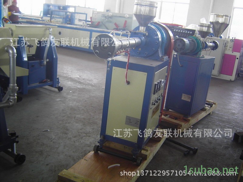 SJ30-25 single screw extruder