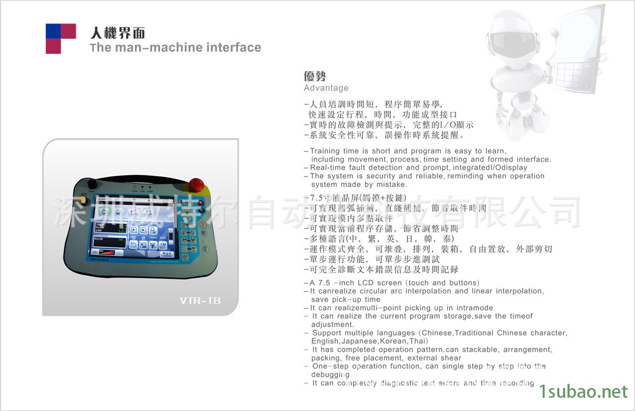 1574340874_979315825[2]