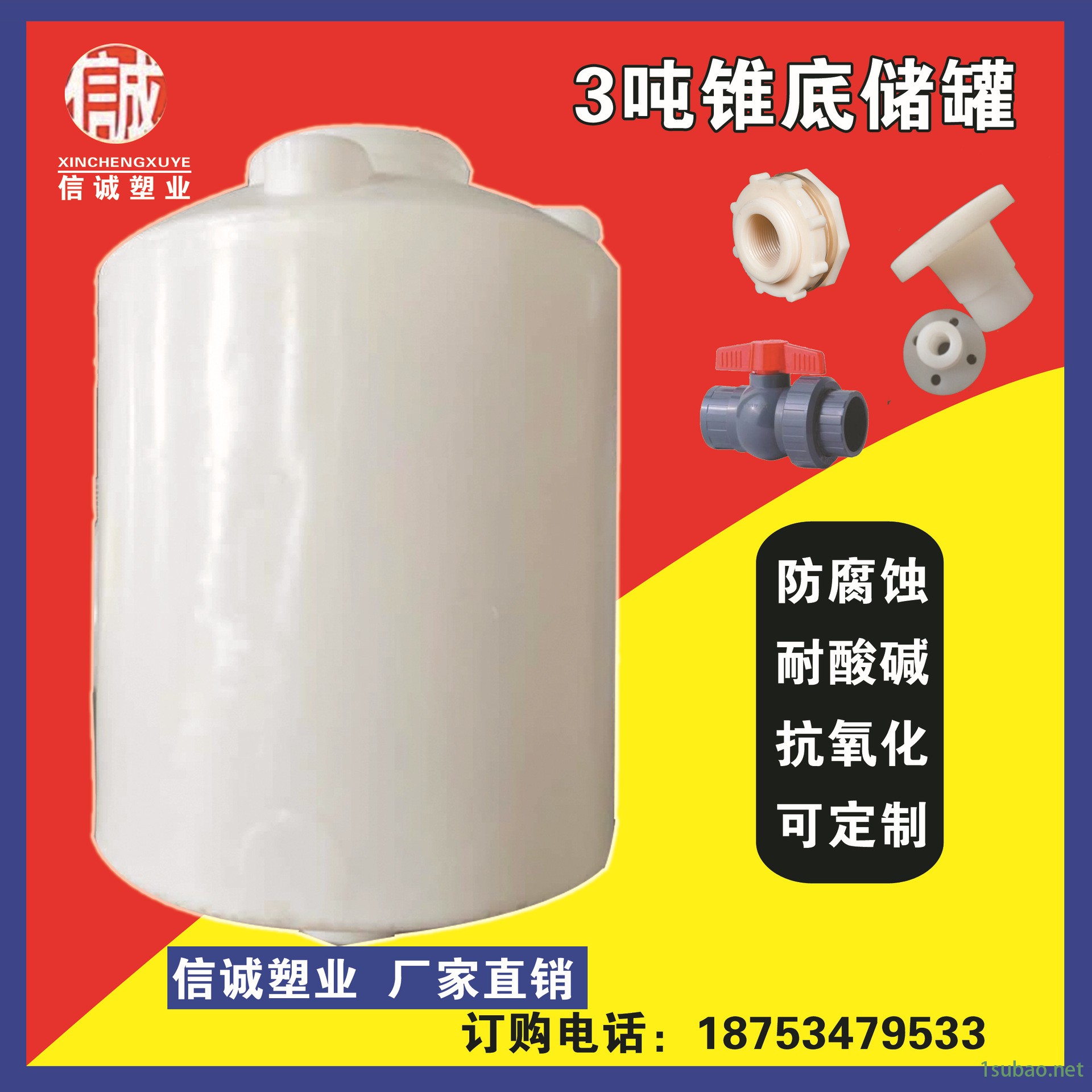 mmexport1526627558030