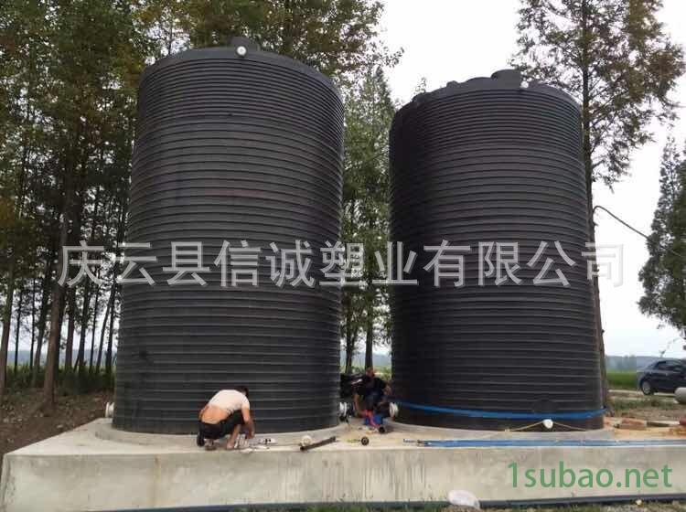 QQ图片20161027132930