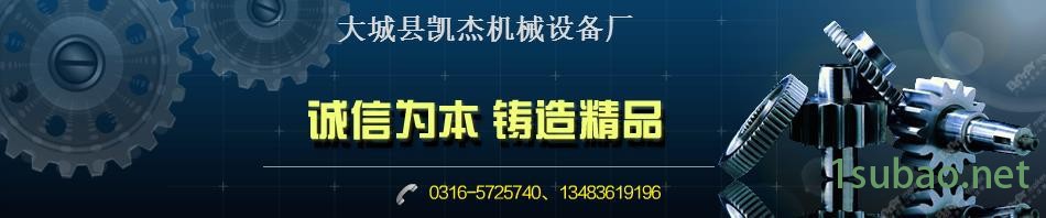 360截图20160113103231570