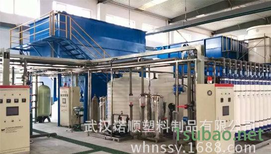 360截图20150829095754600_副本