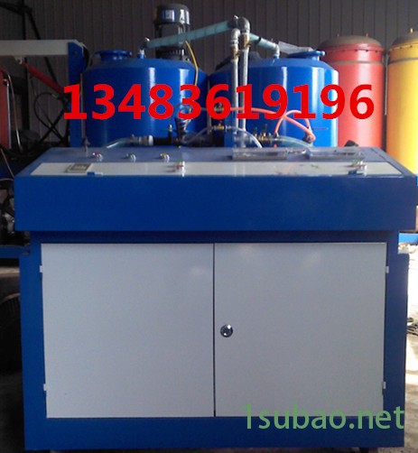 IMG_20130914_124054_副本