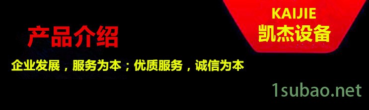 360截图20150829095812223_副本