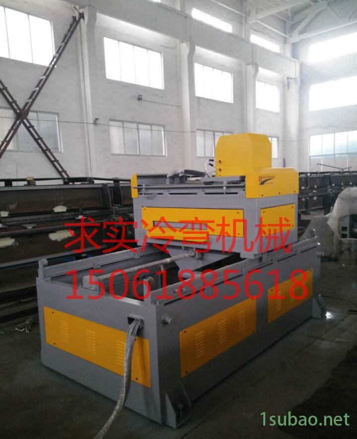 伺服电锯_meitu_4