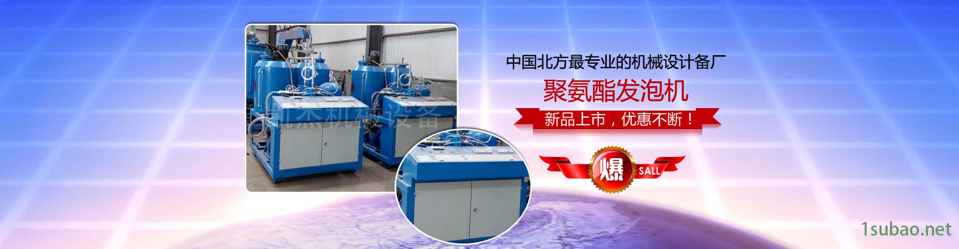 360截图20150829100746174_副本