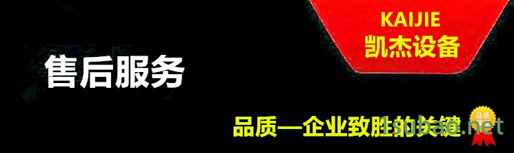 360截图20150829095854396_副本