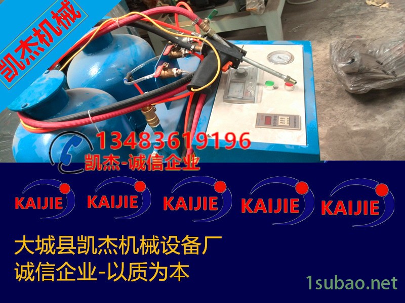 IMG_20150518_110509_副本