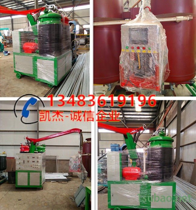 IMG20160321101636_副本