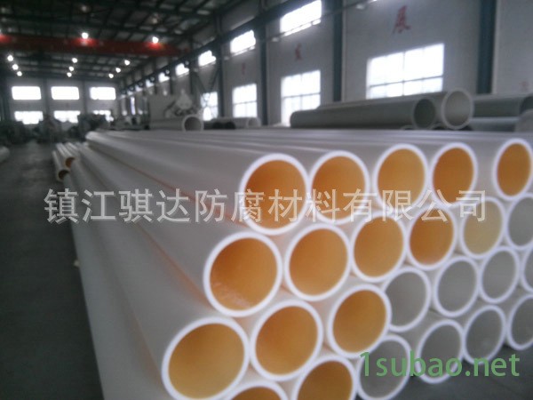 IMG20140216102959065