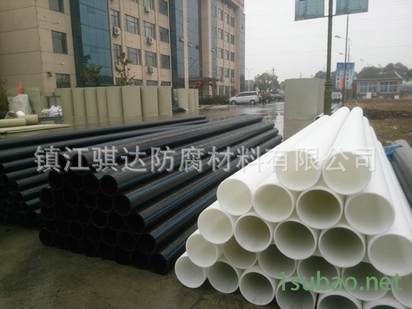 IMG20140216102852513