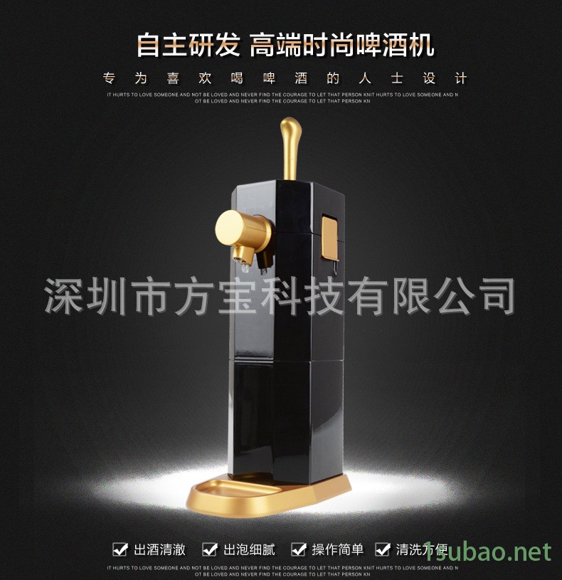 2237828976_1606297949