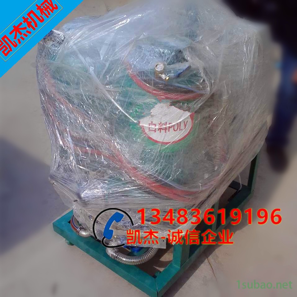 mmexport1459493882324_副本