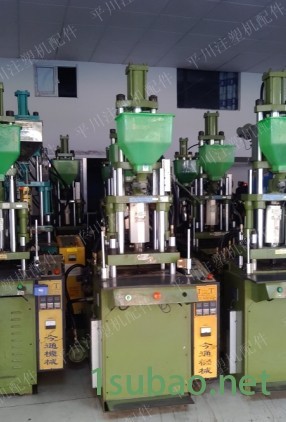 QQ圖片20140324155555