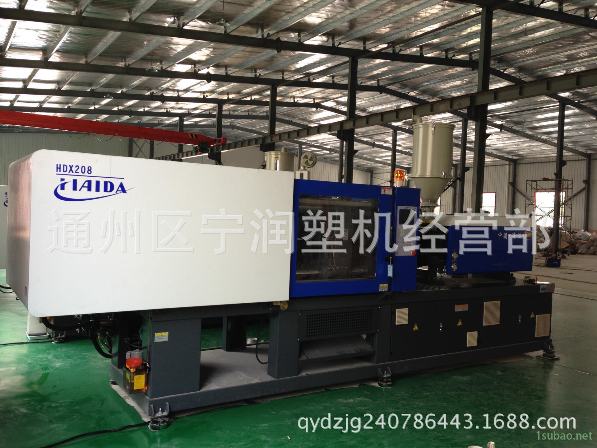 PIC_20150626_215839_7FD