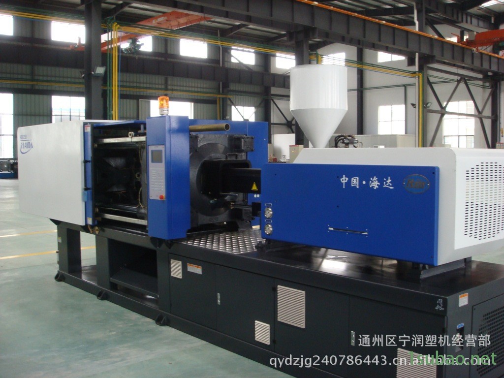 海達(dá)HDX258注塑機(jī)