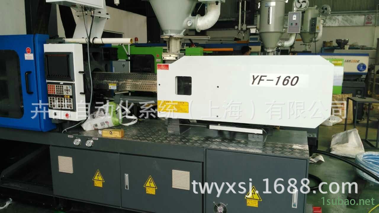 YF-160T高速機，現場客戶圖片