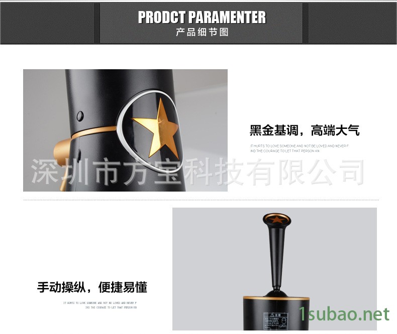 2236510511_1606297949