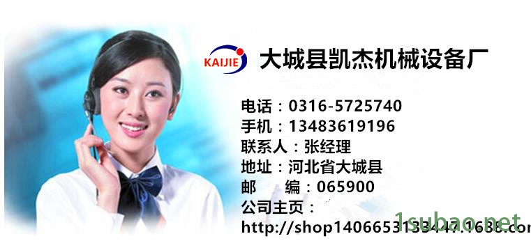 360截图20150829095754600_副本