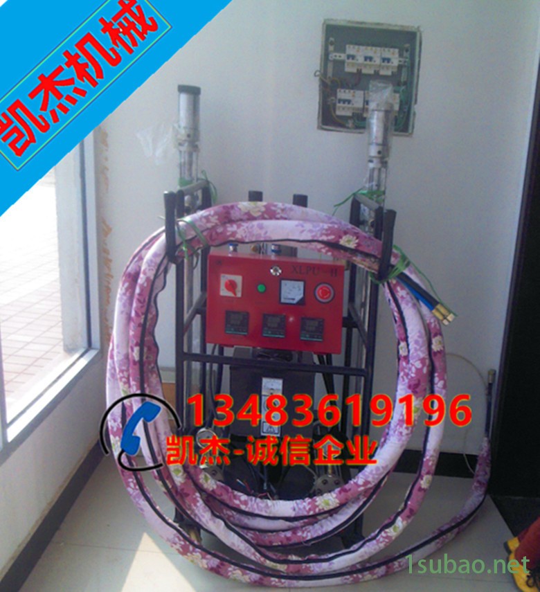 IMG_20130330_145621_副本