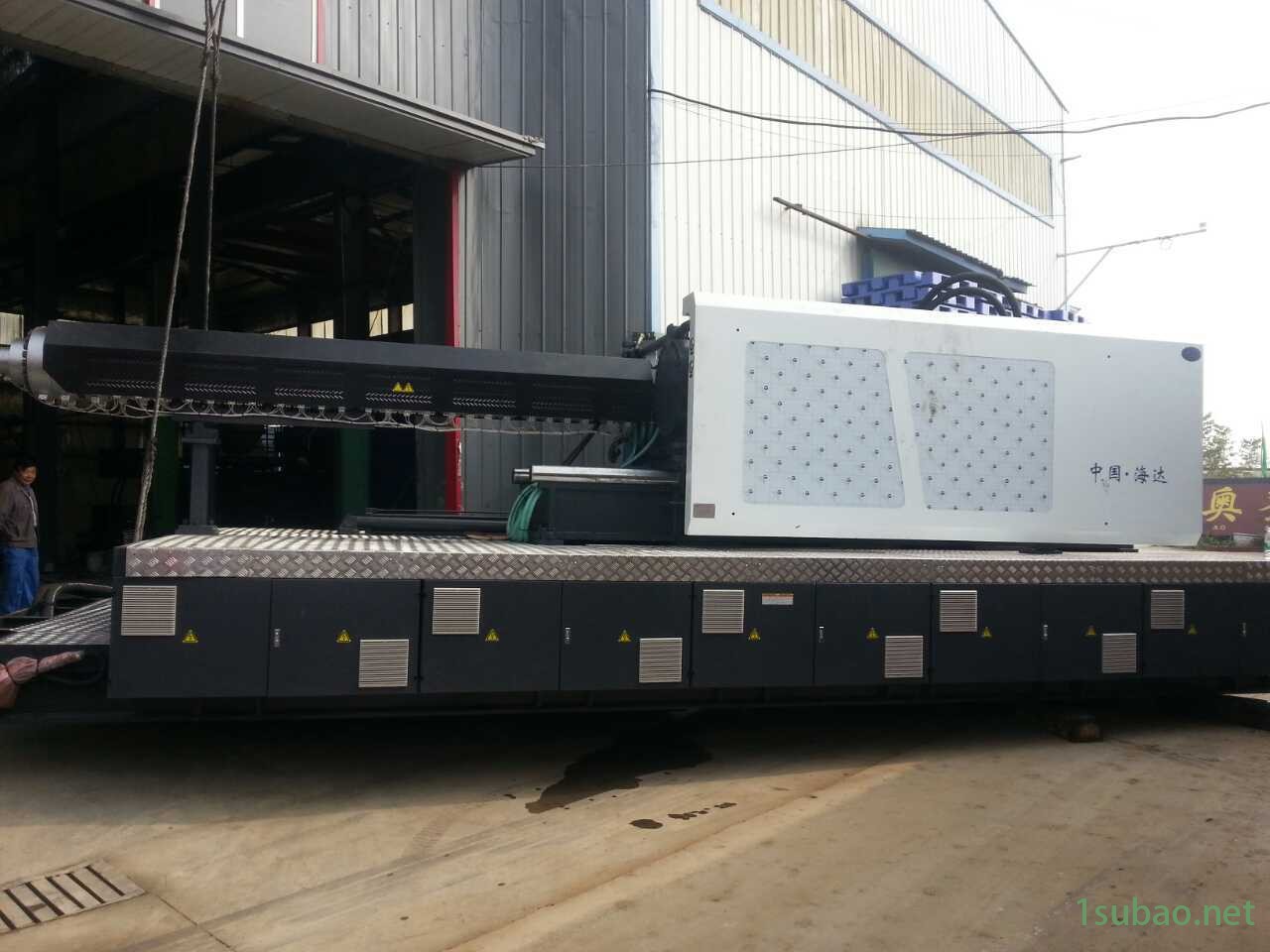 PIC_20151113_141330_B6D