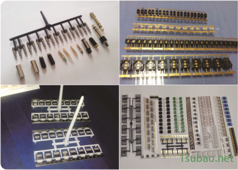 精密电子连接器