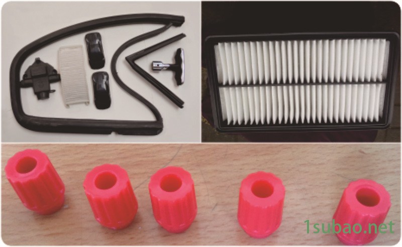 21-22成型样品汽车配件