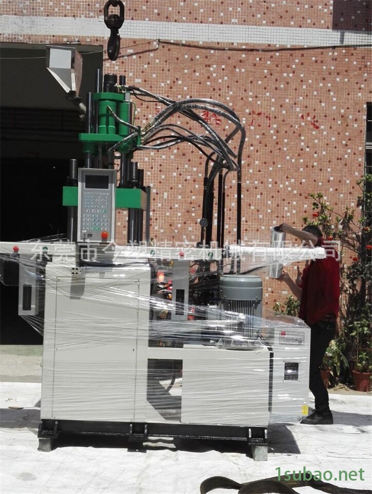 QQ图片20160326135552_副本1