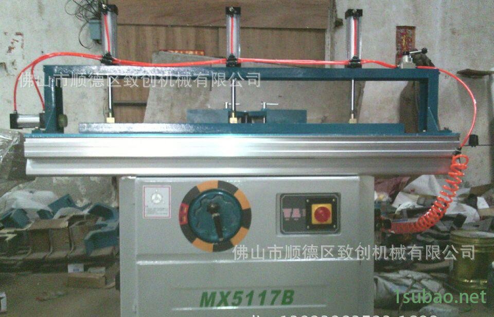 帶氣缸銑床BD13223A68326298D5C3E4D3B