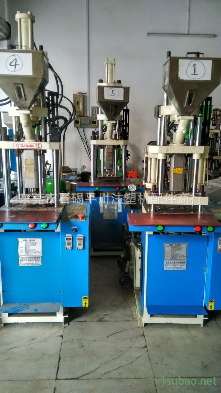 QQ图片20160305092135