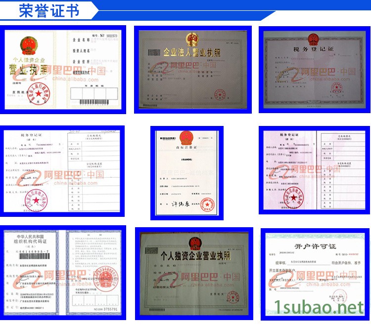 未標(biāo)題-1_01
