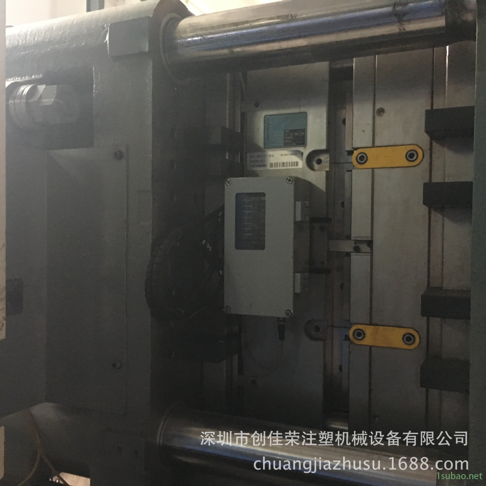 PIC_20160805_112458_FCE