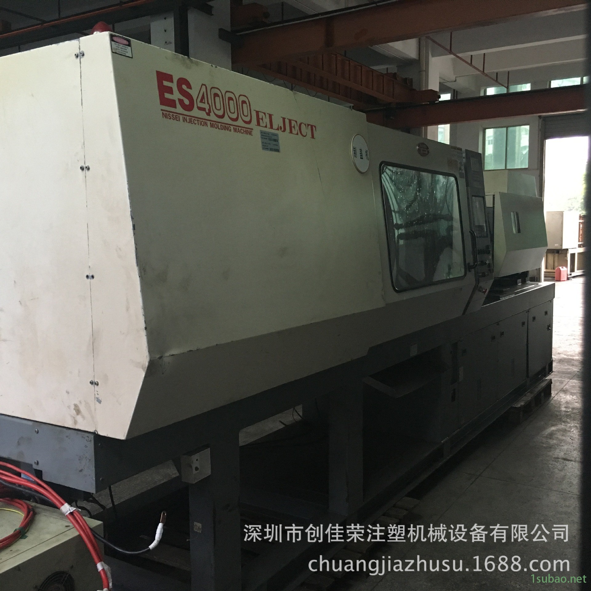 PIC_20160805_112331_775