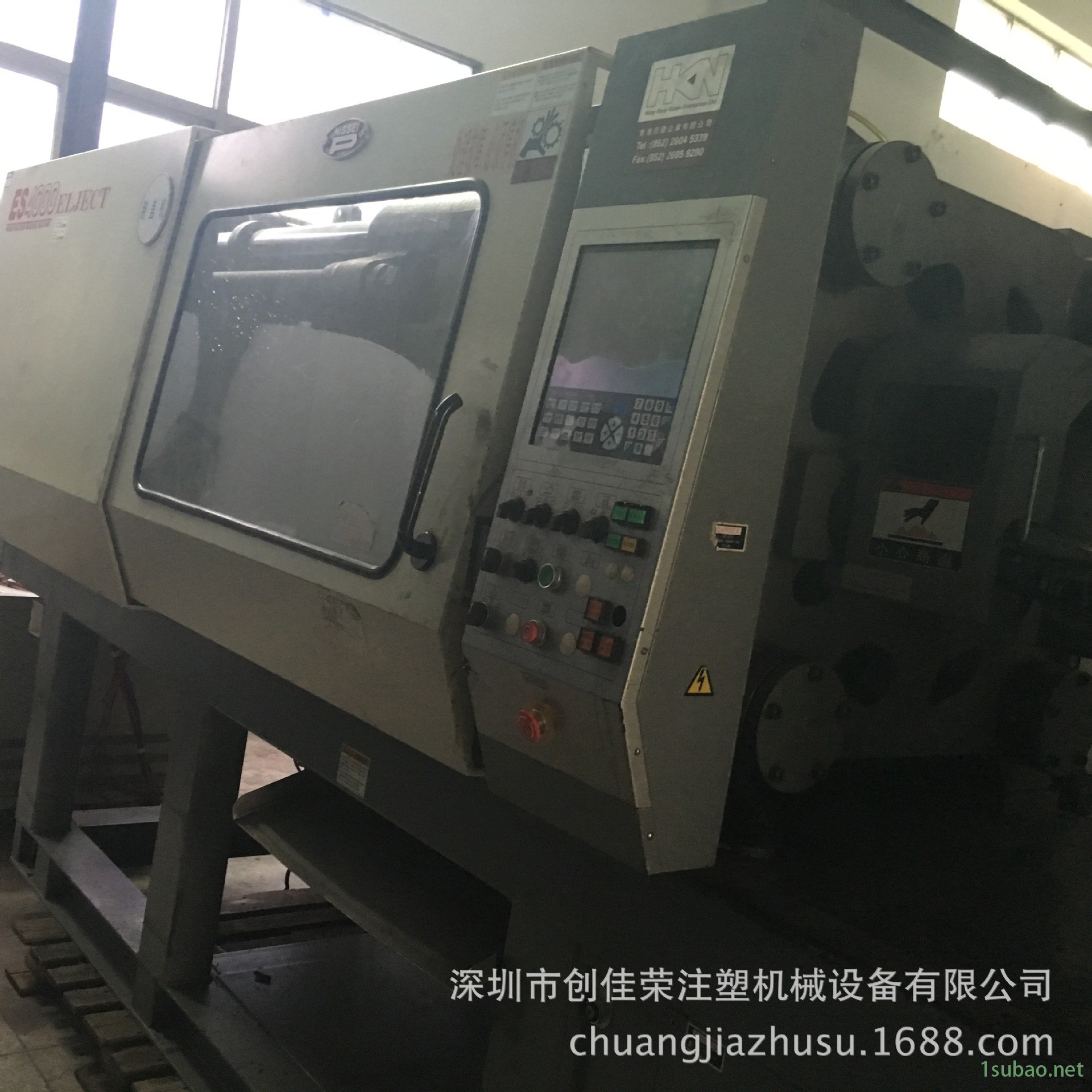 PIC_20160805_112353_A33