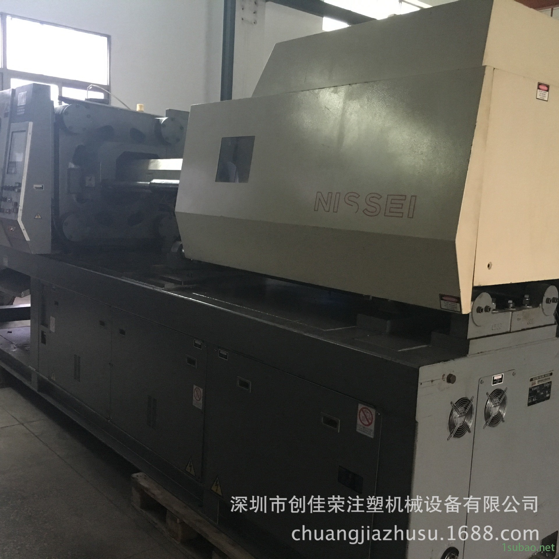 PIC_20160805_112409_64C