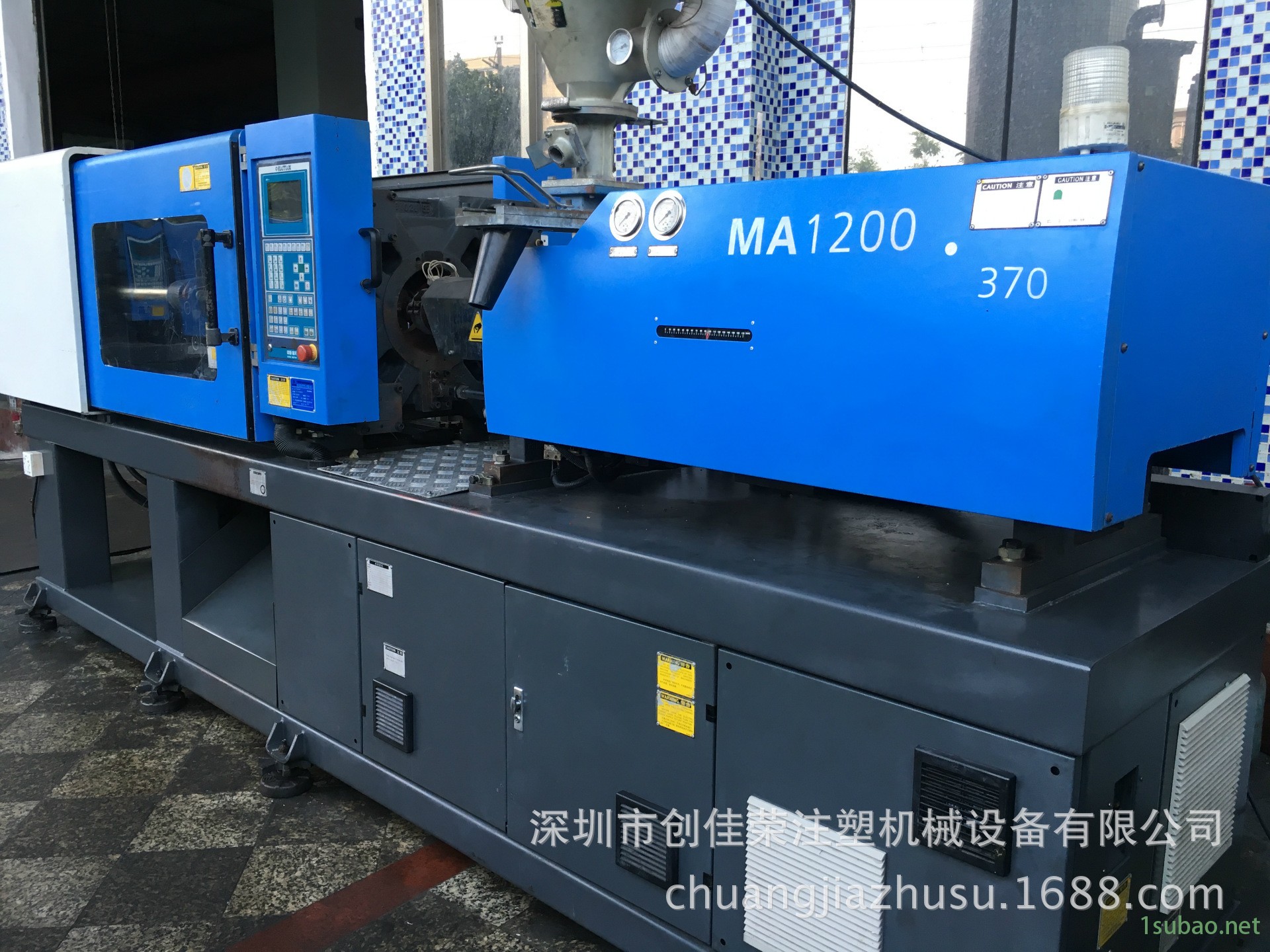 PIC_20151109_170521_DC4