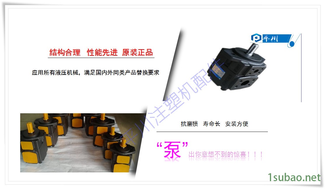 QQ图片20160422114831