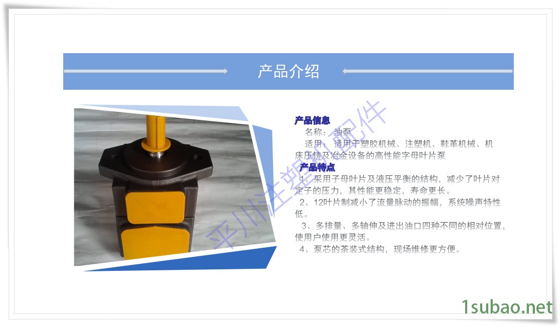 QQ图片20160421135446