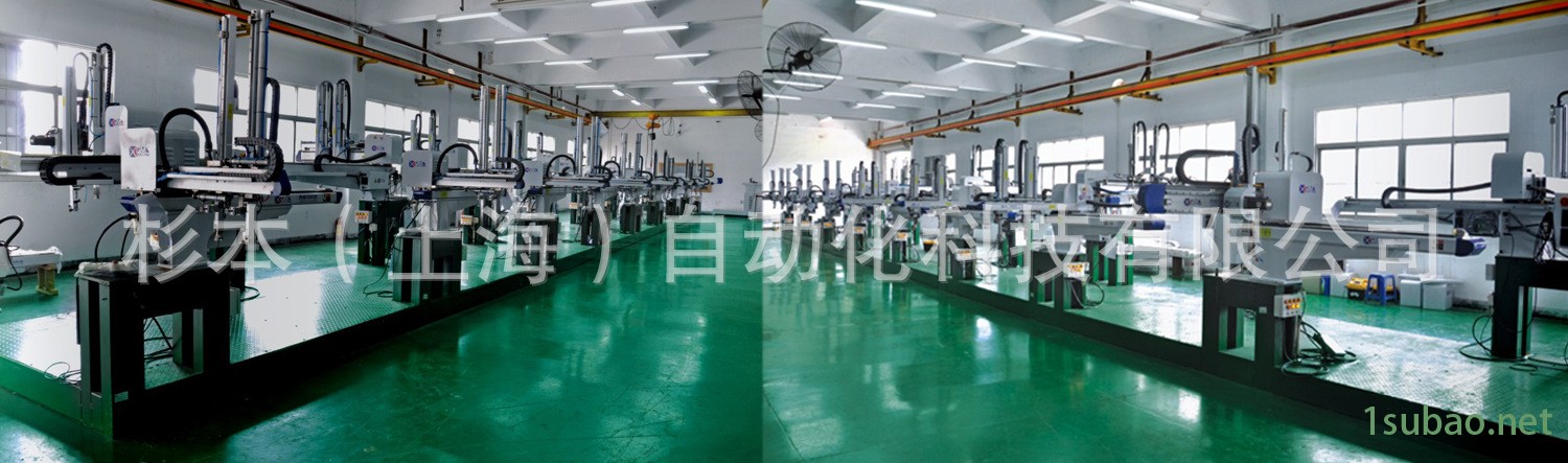 二轴伺服横走式机械手&mdash;&mdash;杉本科技