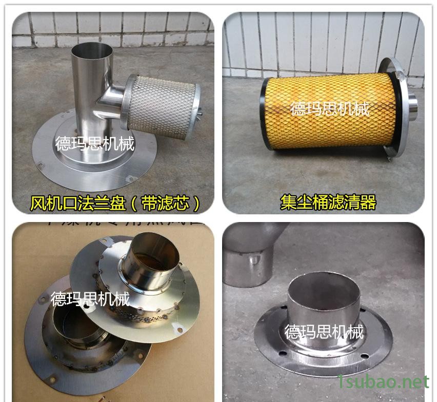 IMG_20140801_181904_副本