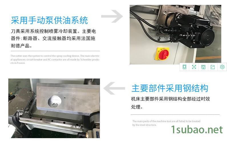細節3.jpg