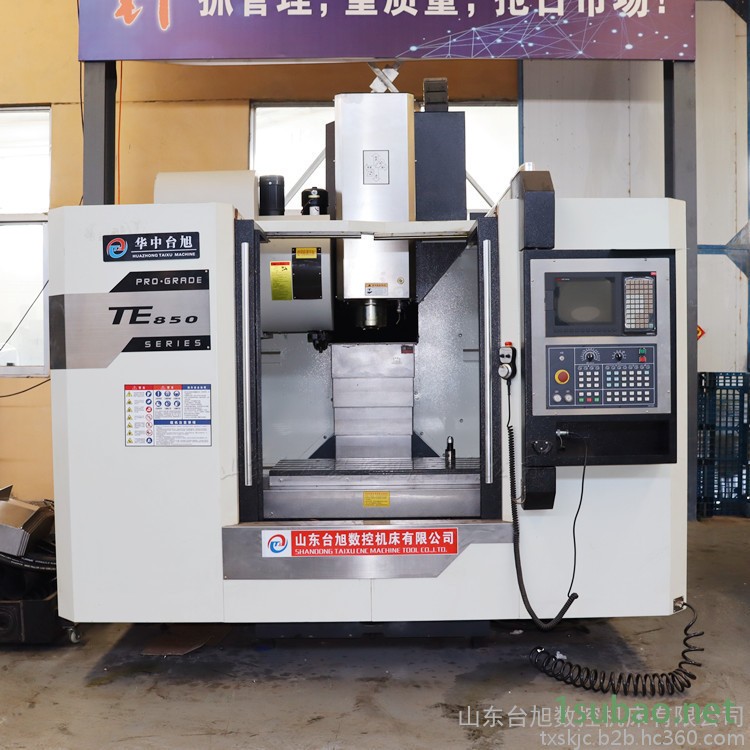 華中臺旭 福建車銑復(fù)合加工中心 數(shù)控銑床廠家