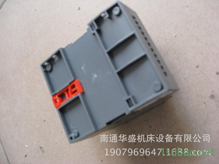 QQ截图20151203110212