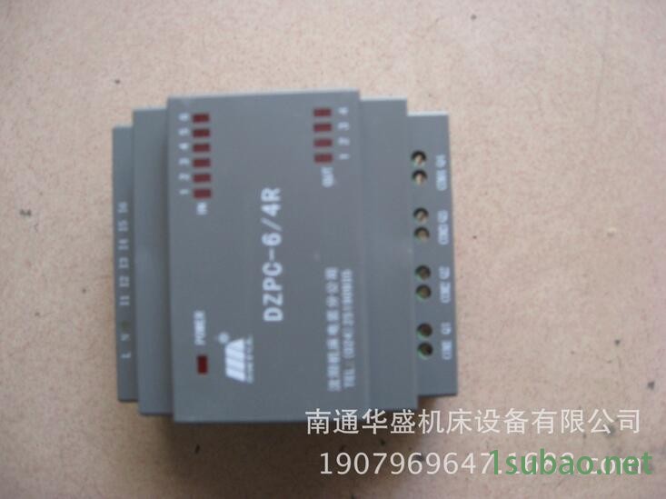 QQ截图20151203110153