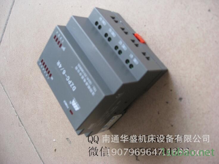 QQ截图20151203110204