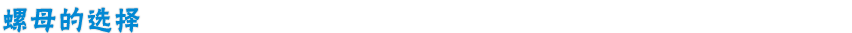 20130428084512015625_副本
